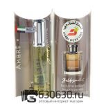 Baldessarini "Ambre NEW" 20 ml