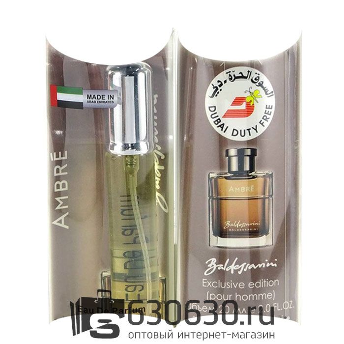 Baldessarini "Ambre NEW" 20 ml