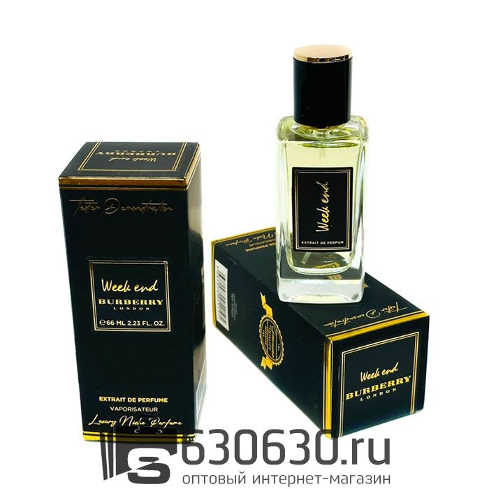 Мини парфюм Burberry "Weekend" 66 ml