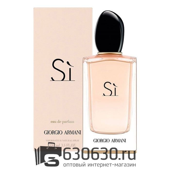 A-Plus G.A "Si Eau de Parfum" 100 ml