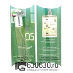 Escentric Molecules "Escentric E05 NEW" 20 ml