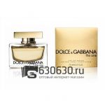 A-Plus Dolce & Gabbana "The One Woman" EDP 75 ml оптом