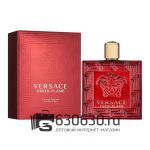A-Plus Versace "Eros Flame" EDP 100 ml оптом