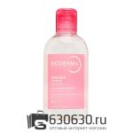 Тонизирующий успокаивающий лосьон для чувствительной кожи лица с аллантоином Bioderma "Sensibio Tonique" 250 ml