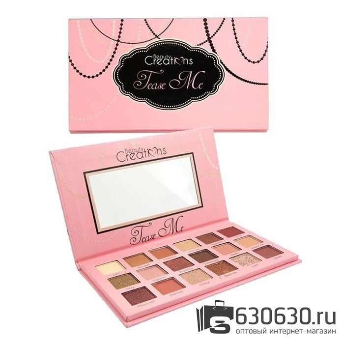Палетка теней Beauty Creations "Tease Me" 18 цветов