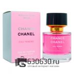 Мини-парфюм Chanel "Chance Eau Tendre" 55 ml NEW