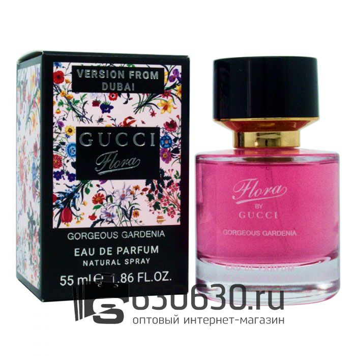 Мини-парфюм Gucci "Flora Gorgeous Gardenia" 55 ml NEW