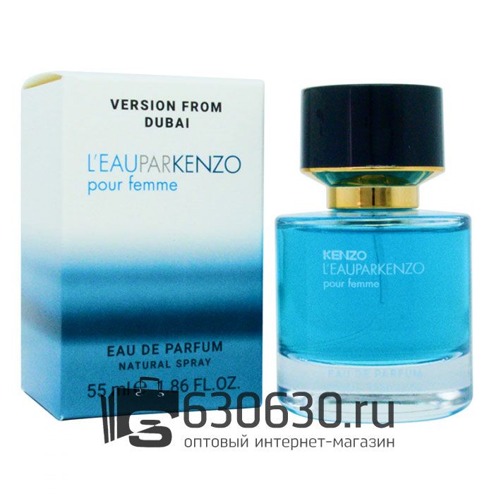 Мини-парфюм Kenzo "L'Eau Par Pour Femme" 55 ml NEW
