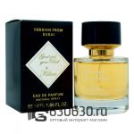 Мини-парфюм "Good Girl Gone Bad" 55 ml NEW