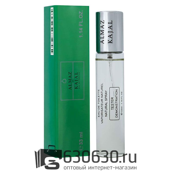 Мини-тестер Kajal "Almaz" 33 ml