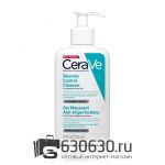 Очищающий гель для проблемной кожи  CeraVe "Blemish Control Cleanser" 236 ml