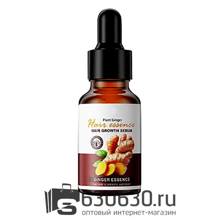 Сыворотка для волос SADOER "Ginger Essence" 30 ml