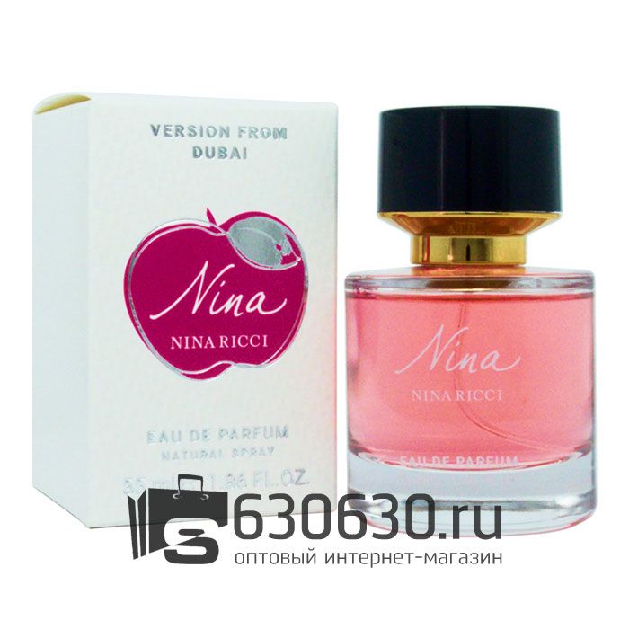 Мини-парфюм Nina Ricci "Nina" 55 ml NEW