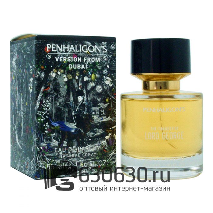 Мини-парфюм Penhaligon's "Lord George" 55 ml NEW