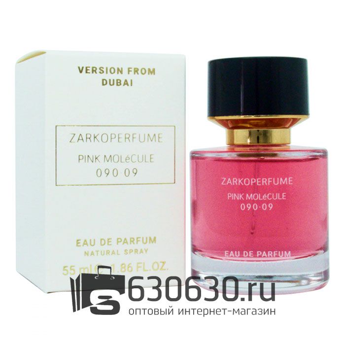 Мини-парфюм ZarkoPerfume "Pink Molecule 090.09" 55 ml NEW
