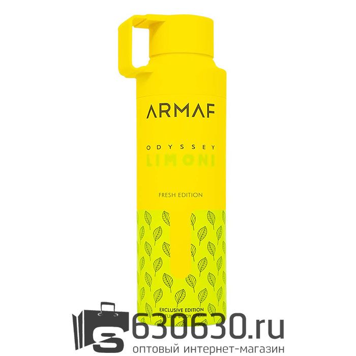 Парфюмированный Дезодорант Armaf "Odyssey Lemoni" 200 ml
