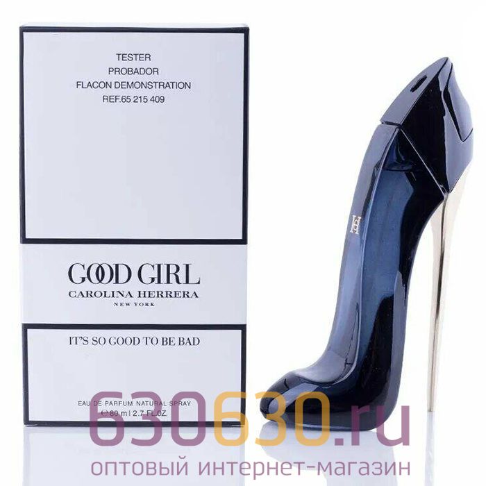 ТЕСТЕР Carolina Herrera "Good Girl" 80 ml (Евро)