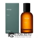 Евро Aesop "Hwyl" 50 ml оптом