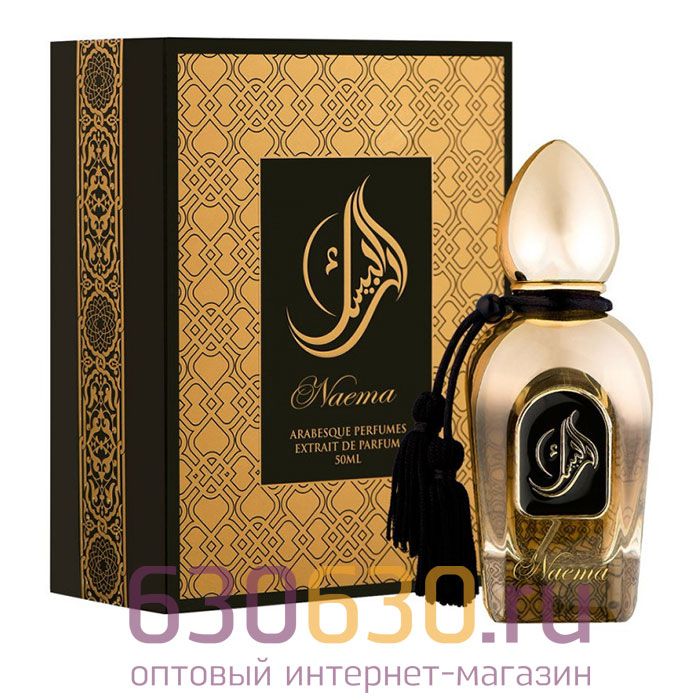 Восточно - Арабский парфюм Arabesque Perfumes "Naema" 50 ml оптом