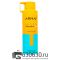 Парфюмированный Дезодорант Armaf "Odyssey Mandarin Sky" 200 ml