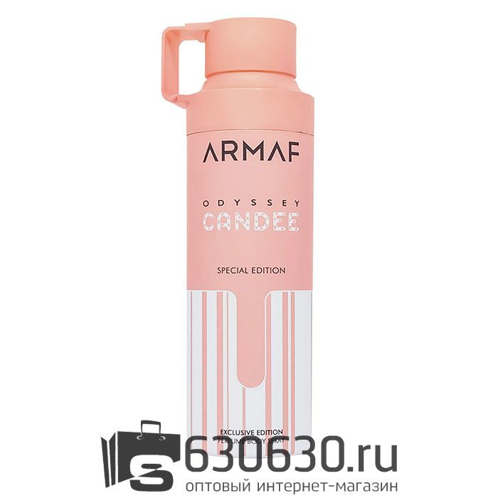 Парфюмированный Дезодорант Armaf "Odyssey Candee" 200 ml