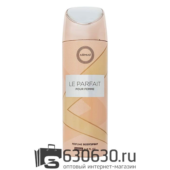 Парфюмированный Дезодорант Armaf "Le Parfait Pour Femme" 200 ml