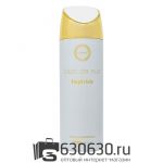 Парфюмированный Дезодорант Armaf "Club de Nuit White Imperiale" 200 ml