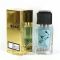 SHAIK №23 CAROLINA HERRERA 212 VIP MEN 50 ml
