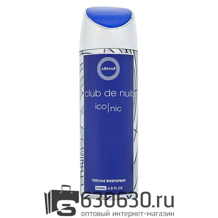 Парфюмированный Дезодорант Armaf "Club de Nuit Iconic" 200 ml