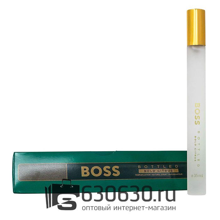 Ручка Hugo Boss "Boss Bottled Bold Citrus" 15 ml