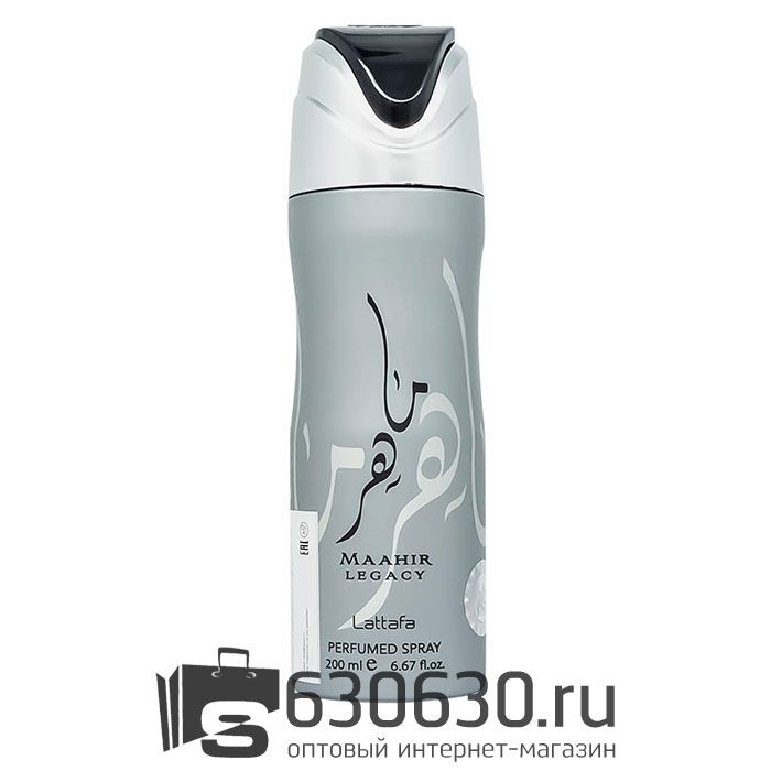 Парфюмированный Дезодорант Lattafa "Maahir Legacy" 200 ml