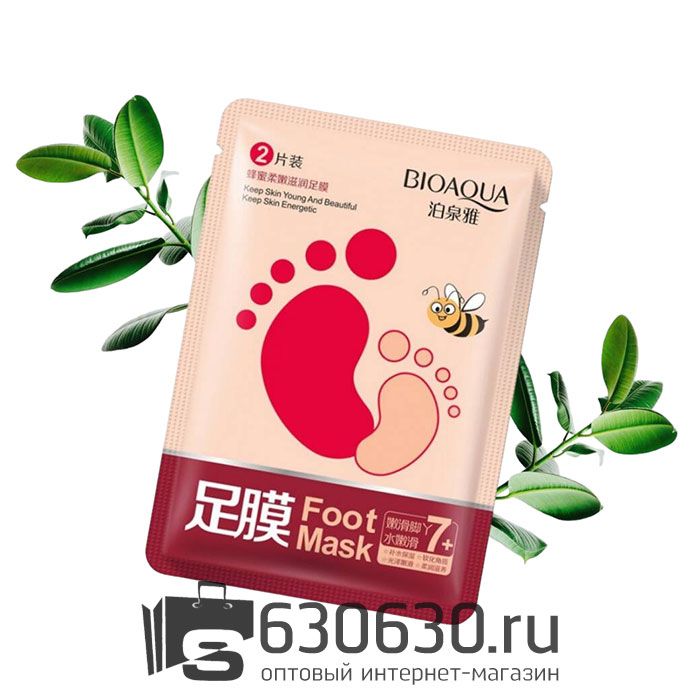 Увлажняющая смягчающая маска Bioaqua для ног с медом "Foot Mask"