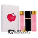 Nina Ricci "Nina" 3 в 1