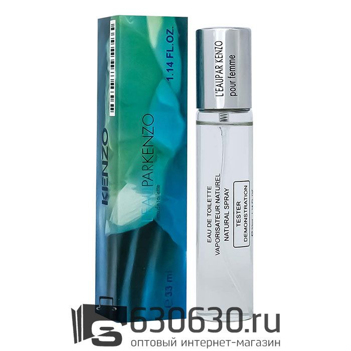 Мини-тестер Kenzo "L'Eau Par Kenzo Pour Femme" 33 ml