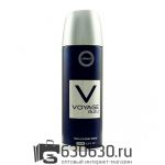 Парфюмированный Дезодорант Armaf "Voyage Bleu" 200 ml