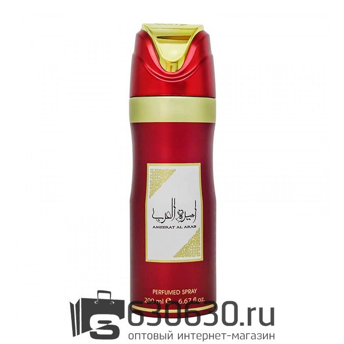 Парфюмированный Дезодорант Lattafa "Ameerat Al Arab" 200 ml