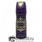 Парфюмированный Дезодорант Lattafa "Badee Al Oud Ametist" 200 ml