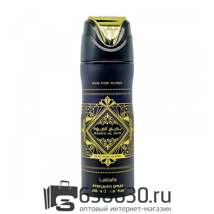 Парфюмированный Дезодорант Lattafa "Badee Al Oud,Oud For Glory" 200 ml