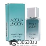 Мини парфюм G.A. "Acqua Di Gioia" 25 ml
