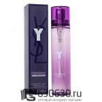 Компактный парфюм Yves Saint Laurent Y L'Elixi"  80 ml