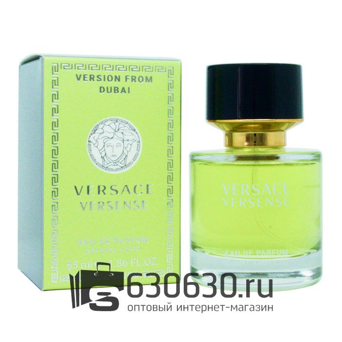 Мини-парфюм Versace "Versense" 55 ml NEW