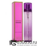 Компактный парфюм Chanel "Chance Eau Splendide" 80 ml