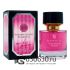 Мини-парфюм Victoria's Secret "Bombshell" 55 ml NEW