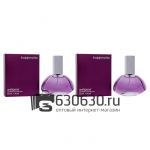 Парфюмерный набор Uniflame "Euppnoriia" 2x50 ml