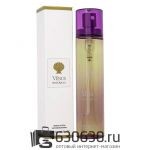 Компактный парфюм Chanel "Vénus" 80 ml