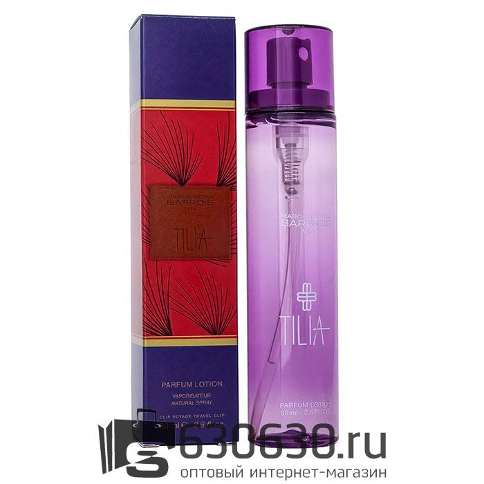Компактный парфюм Marc-Antoine Barrois "Tilia" 80 ml
