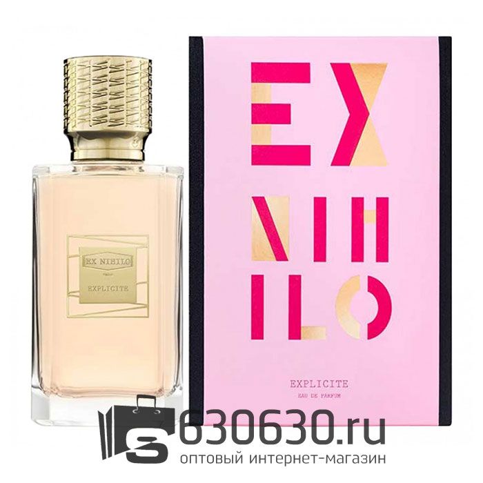 Евро Ex Nihilo "Explicite" 100 ml