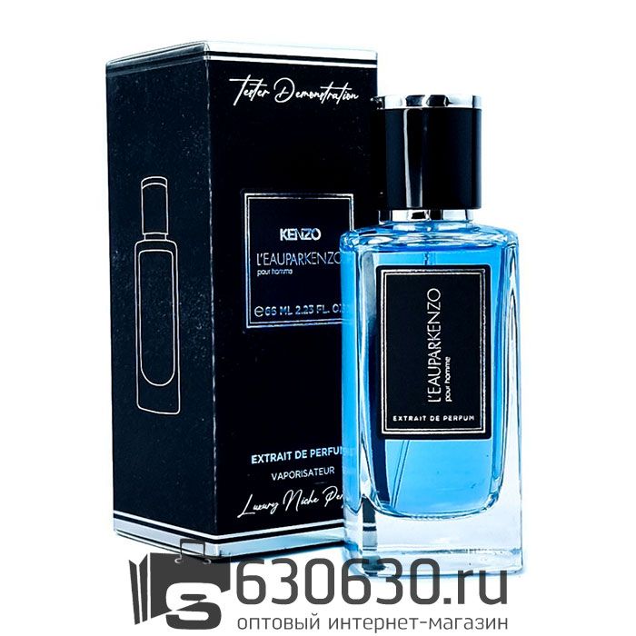 Мини парфюм Kenzo "L'Eau Par Kenzo Pour Homme" 66 ml