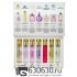 Парфюмерный набор Collection Discovery Set №4 7x15 ml оптом