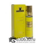 Масляные духи с феромонами Christian Richard "Dirty Pineapple" 10 ml